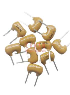 陶瓷晶振ZTA4.0MG 4.000MHZ 4MHZ直插2脚 土黄色 谐振器 国产正品