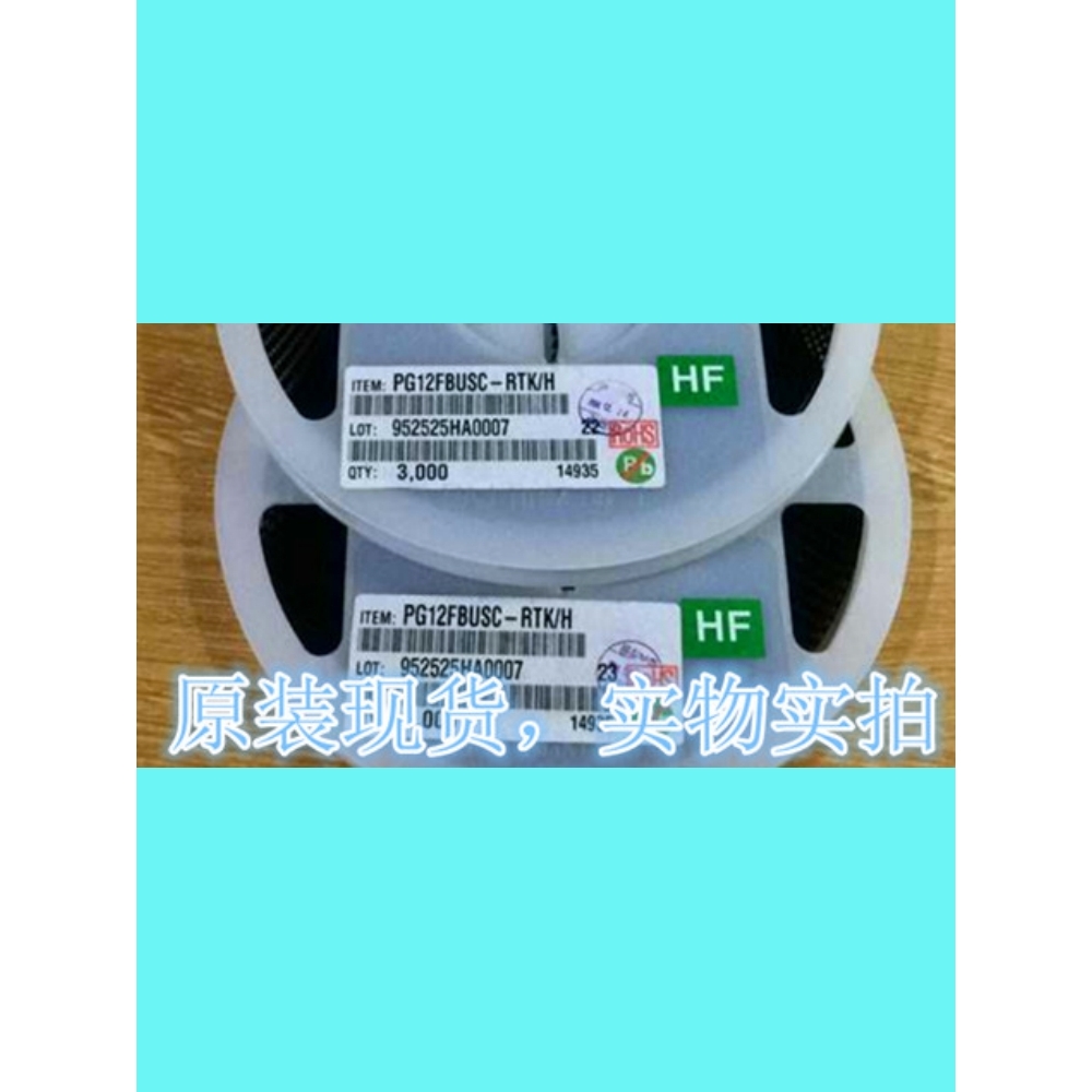 PG12FBUSC-RTK/H/ESD TVS/SOD323/12V15A350W/丝印:2F