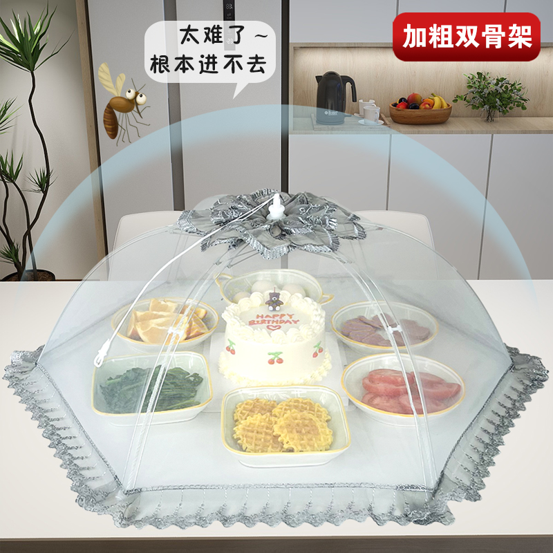 慕纱夫人高档轻奢风可折叠餐桌罩