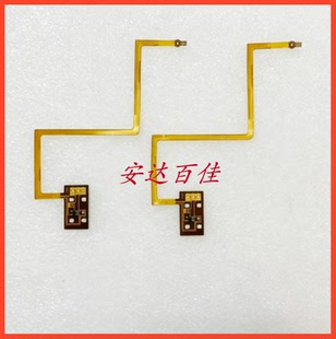 尼康Z24-200对焦检测ic带线 对焦芯片用于镜头远焦不对焦维修芯片