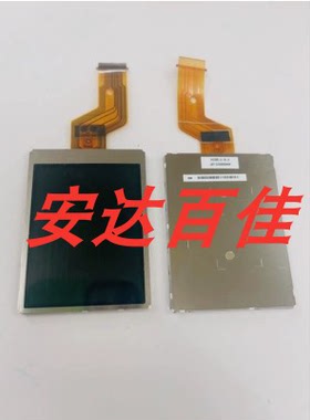 适用于尼康S220 S325 富士Z10 Z20 柯达C763 M873 LCD 液晶屏