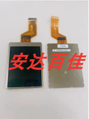 适用于尼康S220 S325 富士Z10 Z20 柯达C763 M873 LCD 液晶屏