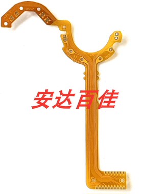 适用于佳能 ixus160 IXUS165 IXUS175 排线 光圈排线 镜头排线