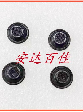 适用于佳能5DIII/5D3十字导航键后背导航键多功能控制钮按键