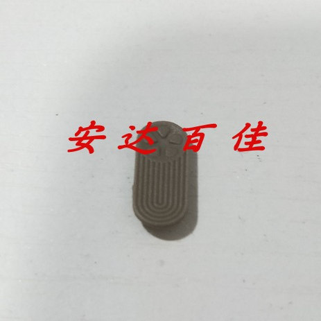 佳能ixus95is IXY110 SD1200电池盖胶条胶皮塞皮堵ccd相机配件