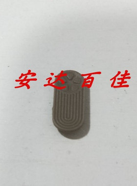 佳能ixus95is IXY110 SD1200电池盖胶条胶皮塞皮堵ccd相机配件