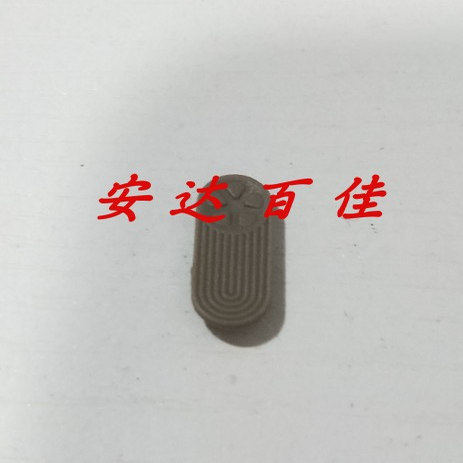 佳能ixus95is IXY110 SD1200电池盖胶条胶皮塞皮堵ccd相机配件
