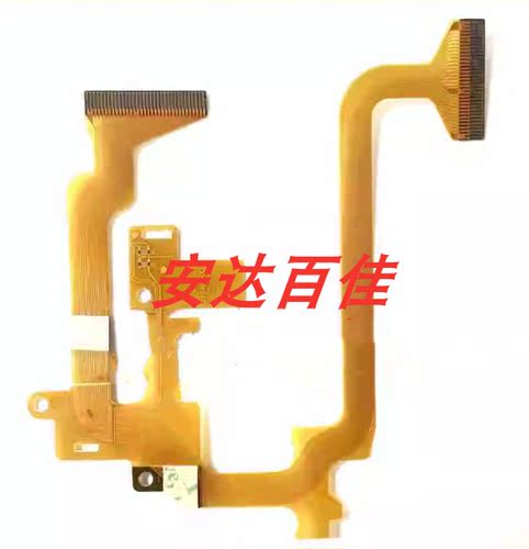 适用于JVC GZ-HM390 GZ-E750-R 屏排线 排线