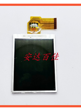 适用于柯达 Z915 相机屏幕 LCD显示屏 液晶屏 全新带背光