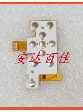 佳能A480 A4000 A3400 A2200 SX740 按健排线 按键板 功能板