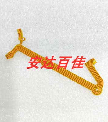 适用于适马105MM 1: 2.8 单反广角变焦镜头 光圈组件 排线 改良