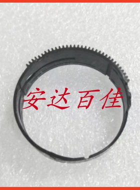 适用于佳能IXUS105 IXUS115 SD1300 镜头筒 组件 镜头齿轮桶