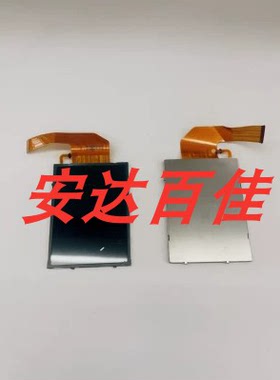 适用于全新原装Canon佳能SX700SX710HSLCD显示屏数码相机液晶屏幕