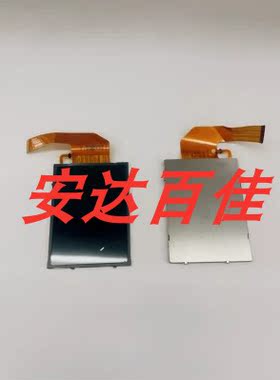 适用于全新原装Canon佳能SX700SX710HSLCD显示屏数码相机液晶屏幕