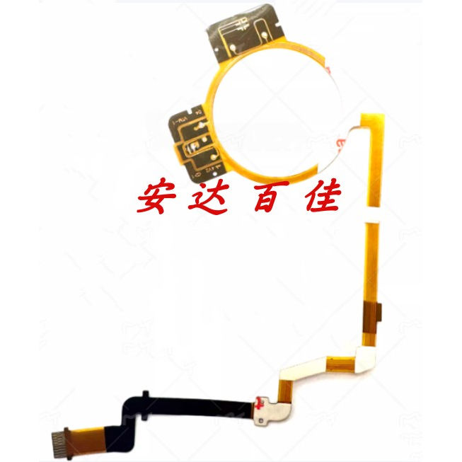 全新索尼10-18 防抖线 排线