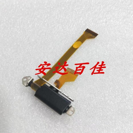 全新原装松下 DC-GH5M2 GH5GKII 二代屏线 LCD转轴带排线维修配件
