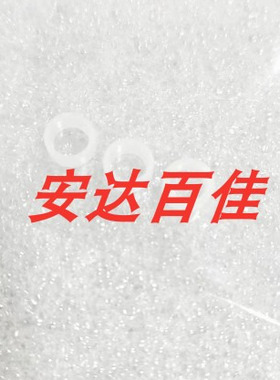 尼康17-35 17-55 28-70 70-200II 80-400马达白色垫圈 齿轮圈全新