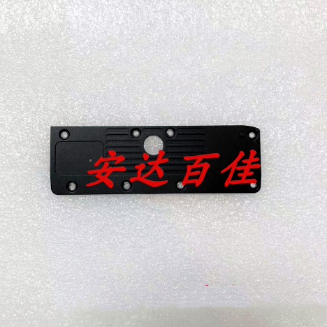 适用于索尼 ILCE-7M3 A7M3 ILCE-7RM3 A7RIII A9 底壳