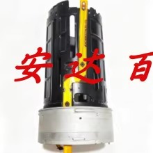 适用于索尼100-400支架筒 主筒 大筒 后座支架筒 卡口支架筒原装