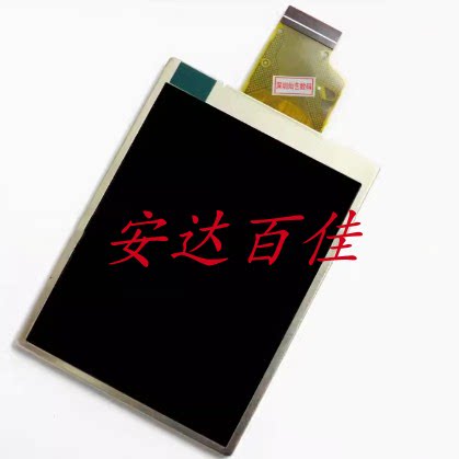 适用于明基AE100 AE200 爱国者F550 海尔G35 LCD 显示屏 液晶屏