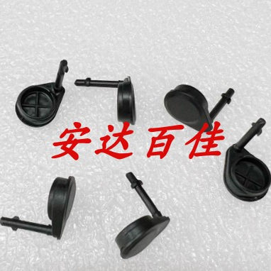 佳能 5D4 6D2 快门线皮塞皮盖胶皮 前壳皮塞 快门线接口皮堵MIC皮