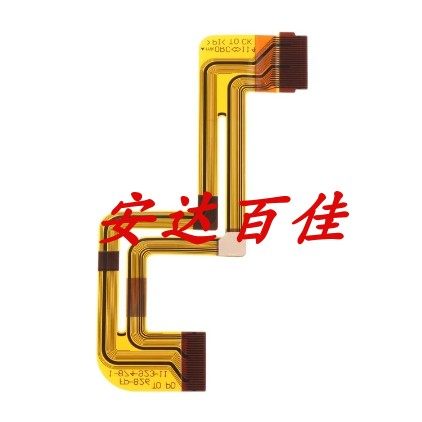 适用于索尼SR35E SR45E SR46E SR55E SR65E SR85E 液晶屏排线