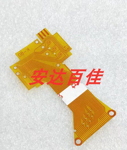 适用于柯尼卡BIG mini F BM-301胶卷相机显示屏排线BM301后背排线 - 实物图