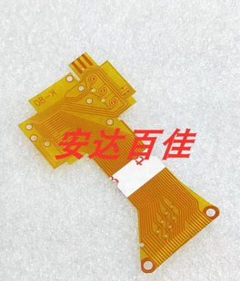 适用于柯尼卡BIG mini F BM-301胶卷相机显示屏排线BM301后背排线