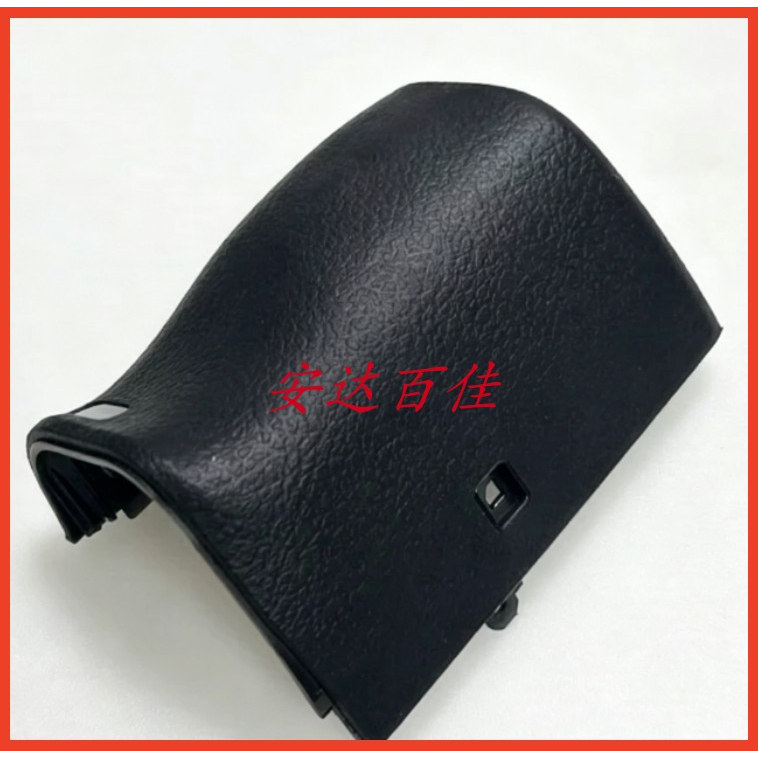 适用于Sony索尼A6400 A6300手握壳 手握皮 电池盖卡座 全新现货