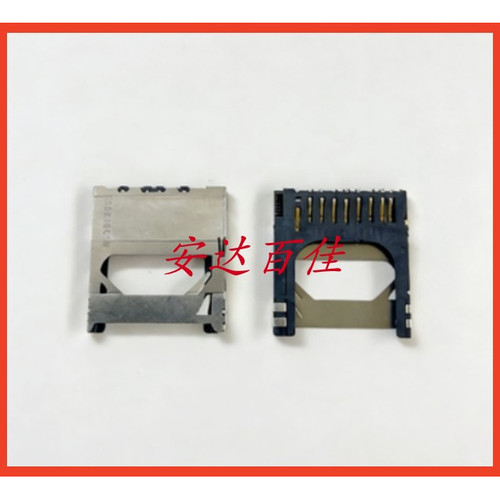适用佳能A550 卡槽 SD卡槽卡座 原装