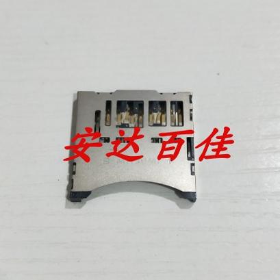 卡槽相机维修配件尼康卡槽