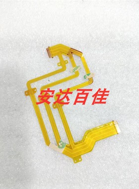 适用于索尼SX73 SX83 XR150E CX110E CX115E CX150E 显示屏排线