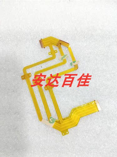 适用于索尼SX73 SX83 XR150E CX110E CX115E CX150E 显示屏排线