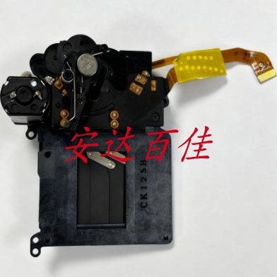 适用于佳能450D 550D 500D 600D 1000D快门组带马达组件