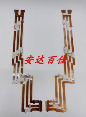 适用于索尼 PJ710 PJ760 PJ760E CX760 FP-1580排线 显示排线屏线