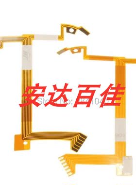 适用于图丽 11-16 mm f/2.8 12-24 镜头排线 光圈线 单反排线 带