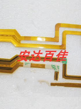 适用于索尼摄像机 HC21E,HC33E,HC42E,HC43E显示屏排线,LCD排线,