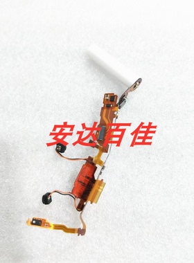 适用于索尼 ILCE-6000A6000La6300 闪光板充电板 顶板 闪光灯带电