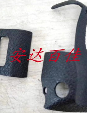适用于索尼胶皮 A7M2 A7RII A7SII 卡盖皮 拇指皮 全新带胶直接装