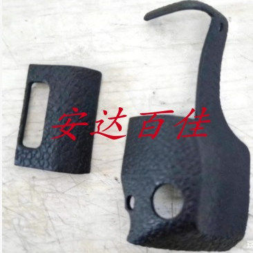 适用于索尼胶皮 A7M2 A7RII A7SII 卡盖皮 拇指皮 全新带胶直接装