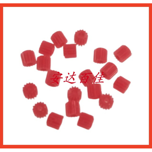 尼康D3100 D3200 D5100齿轮快门马达齿轮 单反齿轮 相机维修配件