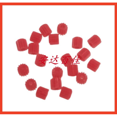 尼康D3100 D3200 D5100齿轮快门马达齿轮 单反齿轮 相机维修配件