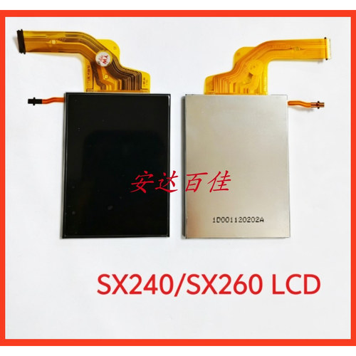 适用于佳能SX240 PC1743 SX260 HS 显示屏 液晶屏 屏幕带外屏全新