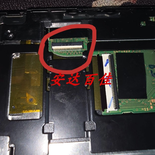 索尼A7R2 A7M2 主板上卡槽座子.显示屏排线上.主板显示屏接口接口