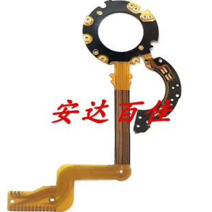 佳能A1300 A2300 A2400 A810 A1300 快门线 镜头排线 光圈线