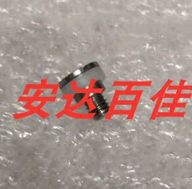 适用于尼康 24-70 mm 镜头超声波马达导柱 白色螺丝胶垫圈
