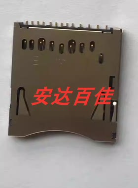 松下 AG-DVX200MC DVX200 AG-UX90MC 内存卡槽 插卡座 SD卡槽