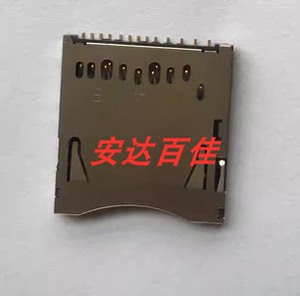 松下 AG-DVX200MC DVX200 AG-UX90MC 内存卡槽 插卡座 SD卡槽