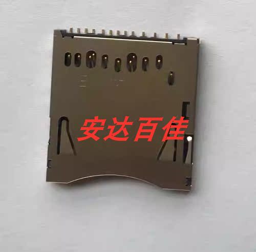 富士T360 ax560 JX305 JX375 SL245 T200 T205 卡槽 卡座 原装