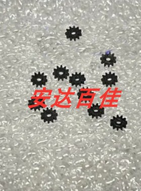 适用于佳能IXUS860 IXUS850 SD870 IXUS960 IXUS980 镜头易损齿轮